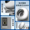 Maquinaria Chaogun Máquina de Azucarado de Pastillas Máquina de Recubrimiento Equipo de Azucarado de Pastillas de Medicina Tradicional China Máquina de Azucarado de Pastillas de Semillas