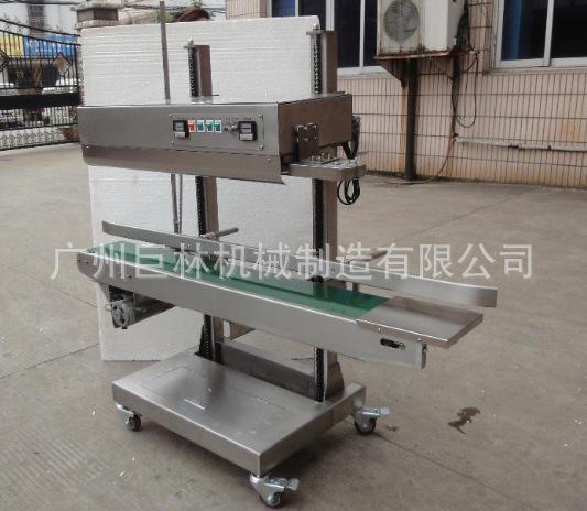 QQ截图20161130154307