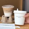 Mini vaso desechable para café de 260 ml con tapa exterior de plástico para mascotas, ideal para bebidas frías y sucias, ideal para uso comercial.