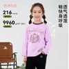 [100% Algodón] Ropa Infantil Cotton Hall Camiseta de Manga Larga para Niña Algodón Puro Primavera y Otoño Nuevo Estilo Clase A Antibacteriano Ropa Interior Superior