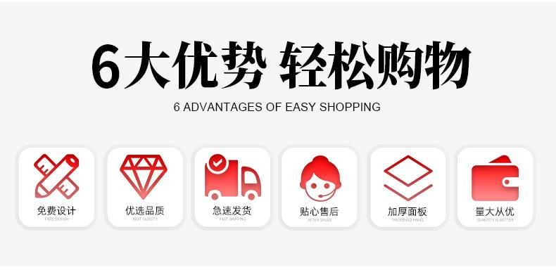 详情_02.jpg