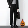Calça Masculina Estilo Americano Outono Novo Solta Calça Social Cor Sólida Simples Limpa Caimento Fluido Cropped Casual Tendência