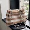 Bolso de Paja Tejida para Mujer, Gran Capacidad, Nuevo Modelo 2026, Bolso de Hombro Versátil de Verano, Bolso Tote Texturizado para la Clase y el Viaje Diario