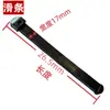 Accesorios Completos para Puerta Retráctil Eléctrica Juego Completo Reparación Tira Deslizante Caucho Deslizante Puede Insertar Tubo de 16 mm Deslizador Ranura Oculta Empotrada Ranura Deslizante