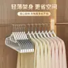 Percha Antideslizante para Uso en Casa, Organizador Anti-Ángulo de Hombro, Tendedero Especial, Soporte de Plástico para Ropa de Tienda de Ropa