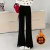 Pantalones Casuales de Invierno para Niñas 2026 Nuevo Estilo Coreano de Niña Dulce Medianos y Grandes para Niños Ajustados con Felpa Gruesa Acampanados