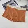 Ropa interior de algodón con rosca para hombre 60A antibacteriana transpirable con agujero en la entrepierna simple cómoda talla extra bóxers niños