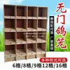 Caja Nidada Grande para Palomas de Competición, Jaula de Emparejamiento, Equipo para Palomas de Cría, Combinación de Madera Maciza para Palomas de Cría, Madera de Talla Única