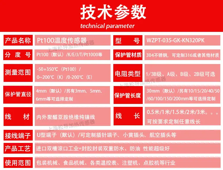 详情_07