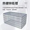 Caja de Malla para Piedras de Paisajismo, Jaula de Piedras de Acero Inoxidable Soldado, Muro de Contención para Área de Jardín, Jaula de Malla Soldada Galvanizada en Caliente
