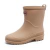 Botas de Chuva Estilo Coreano Moda Feminina Tendência Curta Comprimento Médio Sapatos Aquáticos Quatro Estações Sapatos de Trabalho para Exterior Lavagem de Carro Impermeável Antiderrapante Borracha de Chuva