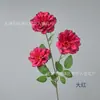 3 Flores Artificiales de Rosa Leifei Flor Única Decoración para Sala de Estar Mesa de Comedor Gabinete de TV
