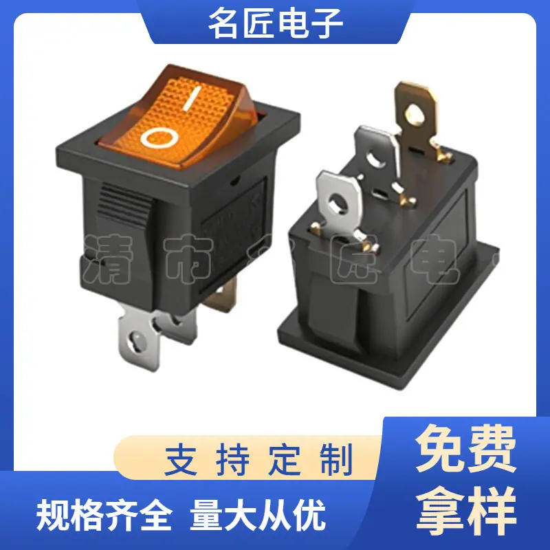 大泽工具_20251205124136