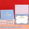 Funda de Certificado de Graduación de Jardín de Infancia Versión Horizontal para Fotos Grupales de 8 pulgadas Álbum de Recuerdos Rosa y Azul Certificado de Finalización Zxwh
