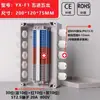 Caja de conexiones estanca para exteriores Yingxin con terminales, que cuenta con una entrada única y múltiples salidas, una caja de distribución de plástico, una caja sellada para cables de vigilancia y con orejas de montaje
