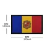 Patches da Bandeira Europeia Europa Oriental Europa Ocidental Europa Meridional Europa Central Patches de Tecido Bordados Adesivos de Bandeira Bordado Dupla Face