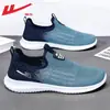 Zapatos Warrior para Hombre 2026 Slip-On Primavera Nuevo Estilo Zapatos Casuales Versátiles para Hombre Zapatos de Malla Transpirable