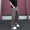 Jeans Casuales Retro Americano Color Marrón Maillard para Hombre Tendencia Estilo High Street Pierna Recta Ligero Acampanado Corte Limpio Pierna Recta