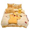 Categoría a Leche de Grado Materno e Infantil Terciopelo de Leche Juego de Cuatro Piezas Cálido Versión Grande Capichu Dibujos Animados Estampado Digital Ropa de Cama Engrosada
