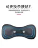 Masajeador Cervical Transfronterizo para Hombro y Cuello Masajeador EMS Portátil Mini Masajeador Inteligente Parche Masajeador Dispositivo de Masaje Inteligente Ajustable