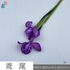 Iris Dos Antorchas Flor de Iris Decoración de Escenario de Boda Flor Artificial alta calidad Camino de Boda Arreglo Floral Flor de Simulación