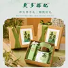 Empresa de Presentes Souvenir do Festival Chongyang Envia Funcionários Clientes Pessoas Idosas Prático Criativo Logotipo Personalizado Conjunto de Cuidados com a Saúde Caixa de Presente