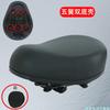 Cojín eléctrico para asiento de coche, cojín para asiento de coche de batería, sillín para bicicleta eléctrica, bolsa para asiento, universal, impermeable, cuero, carcasa de hierro, fabricantes
