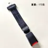 Extensor de cinturón de seguridad para coche nuevo, extensor de cinturón de seguridad para mujer embarazada con sobrepeso, hebilla de tapón de extensión