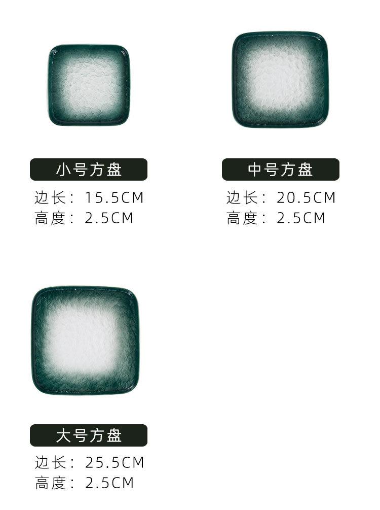 北欧石纹陶瓷餐具_04.jpg