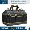 Bolsa de Ferramentas Multifuncional Arrizo Lona Espessa Encanador Bolsa de Ferramentas de Hardware Bolsa de Eletricista Bolsa de Armazenamento para Marcenaria
