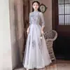 Novo Vestido de Noivado Estilo Chinês para Mulheres 2026 Novo Modelo Elegante de Alta Qualidade para Anfitriã de Reunião Anual Vestido de Noite Vestido para Adultos