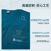 Trajes de quirófano de secado rápido para hombres y mujeres, ropa de trabajo para personal médico, conjunto de dos piezas, trajes de quirófano para hospital de mascotas, transpirables