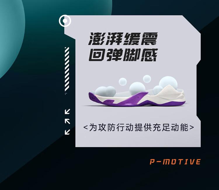 e1ab0e96e83b4677.jpg?x-oss-process=image/format,png