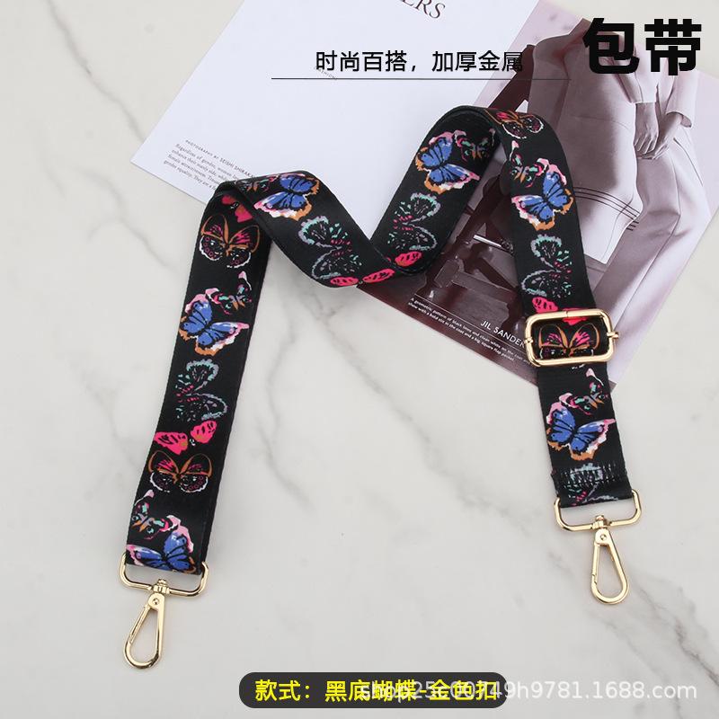 黑底蝴蝶-金色扣.jpg