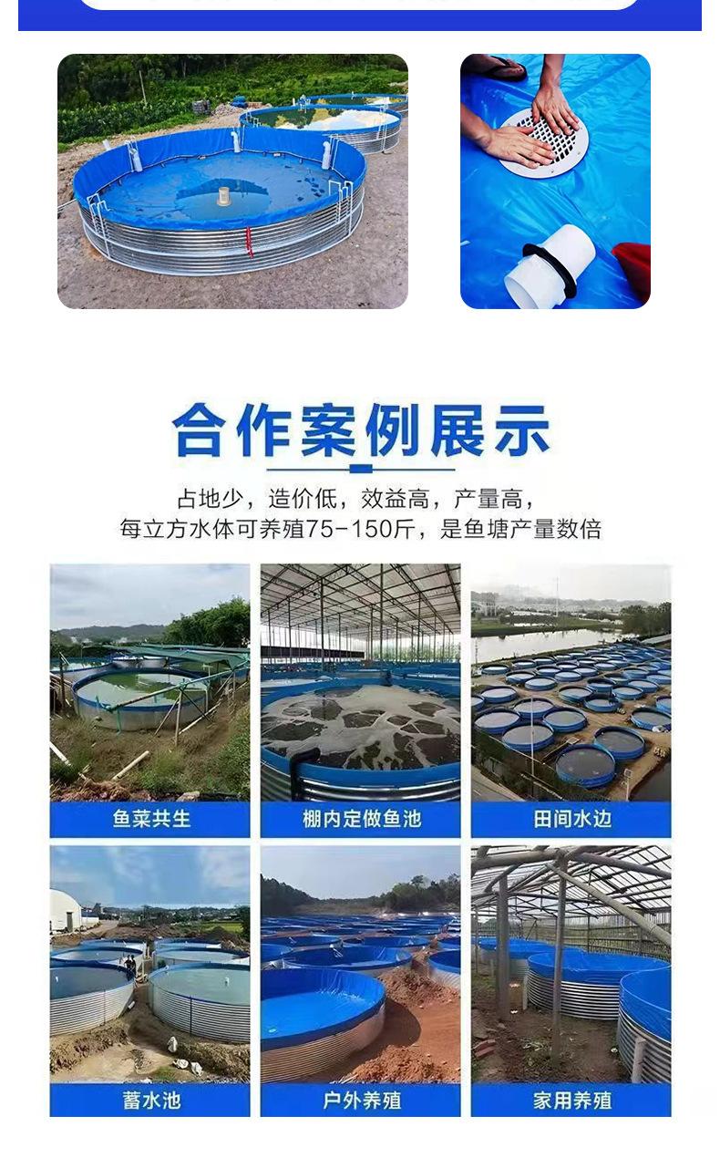 详情页3_10