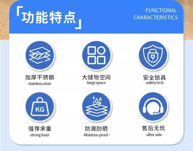 详情图04.jpg