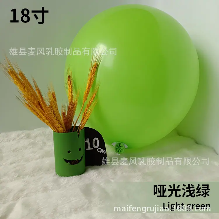 浅绿.JPG