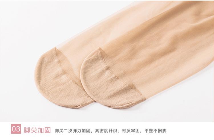 硕丰-包芯丝_19-_02.jpg