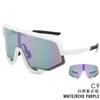 2024 Nuevas Gafas de Sol de Montañismo de Marco Grande Transfronterizas Europeas y Americanas Gafas Deportivas de Moda para Exteriores para Hombres Gafas para Mujeres