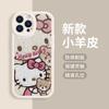 Adecuado para funda de teléfono Apple 17Pro iPhone15/14Promax Hello Kitty 11 Hellokitty Anticaída