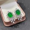 Aretes de aguja de plata S925 con incrustaciones de calcedonia verde hielo, aretes incrustados con superficie de huevo completamente verdes, aretes de jade de calcedonia blanca hielo