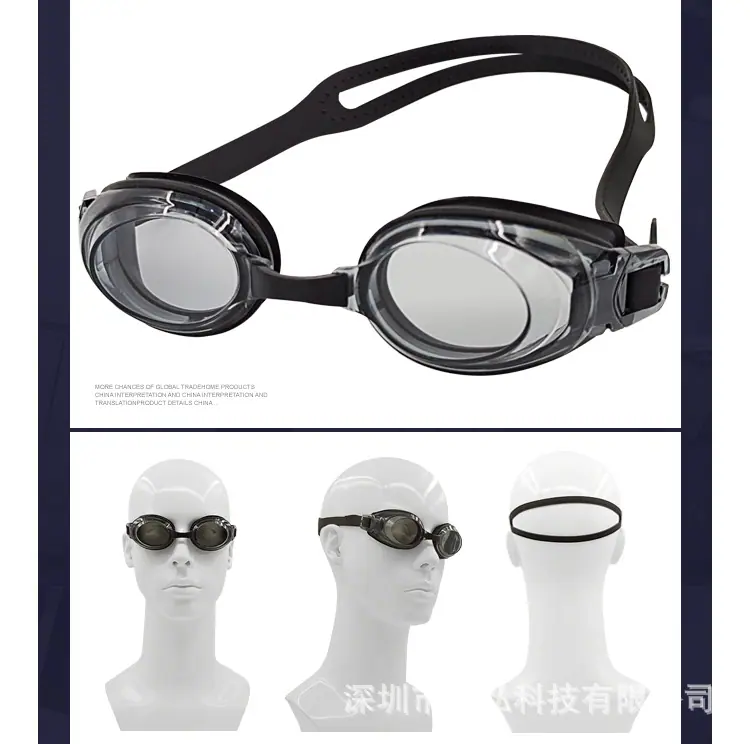 泳镜详情1315_08.jpg