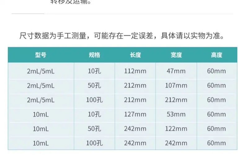 详情-06.jpg
