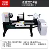 Torno de Marcenaria CNC Pequeno para Casa de Mesa Torno para Contas de Oração Máquina Tudo-em-Um Ferramenta de Máquina em Miniatura Multifuncional
