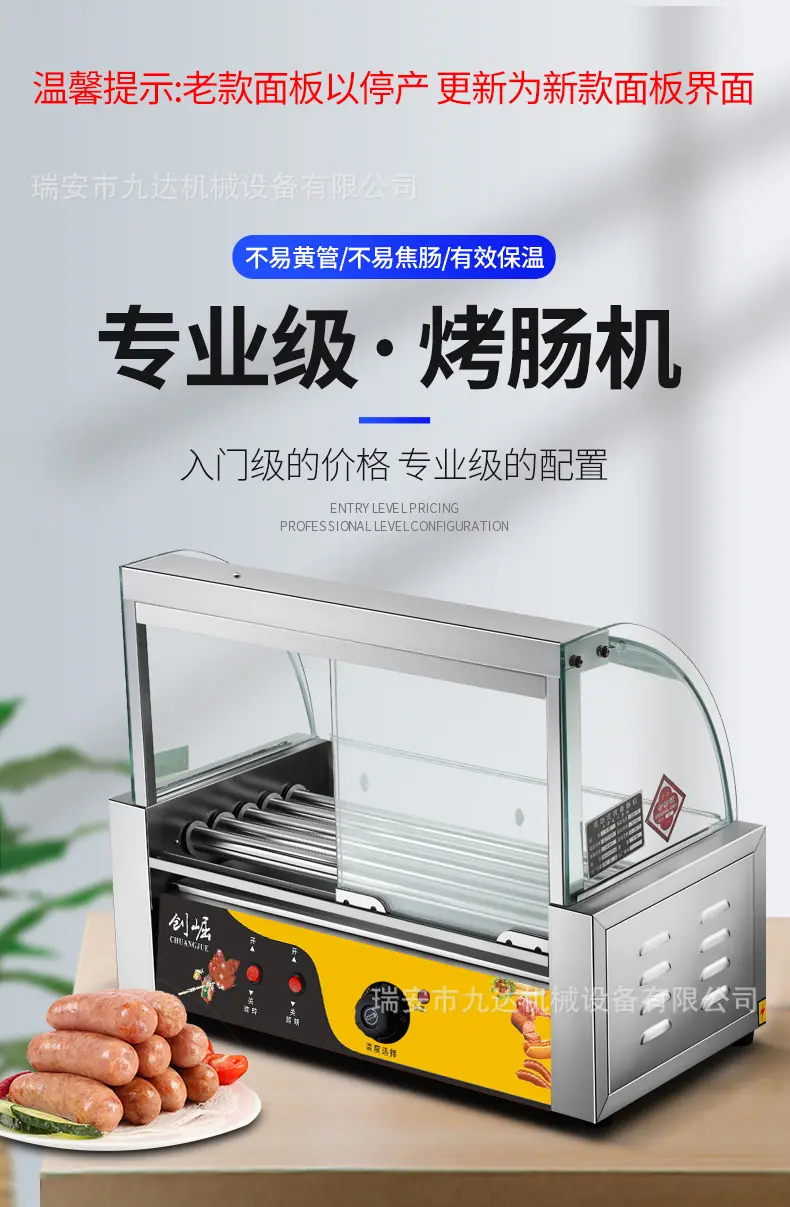 2021(黑黄)_01.jpg