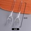 Cucharas y Cucharas Soperas Desechables de Plástico Transparentes Empaquetadas Individualmente Comerciales Pequeñas para Llevar para Polvo de Hielo, Empaquetadas Individualmente