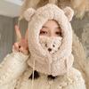 Sombrero femenino lindo oso máscara sombrero integrado invierno ciclismo sombrero tejido otoño e invierno bufanda bufanda sombrero de oso bufanda