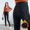 Leggings Jeans Imitação para Mulheres para Usar como Roupa Externa, Leggings Estampadas Slim e Versáteis Outono e Inverno, Calças Lápis de Cintura Alta Tamanho Grande Transfronteiriço