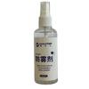Spray Antiempañante y a Prueba de Lluvia Casco Impermeable Vidrio Antiempañante Espejo Retrovisor de Coche Cristal de Ventana Repelente al Agua Sin Limpiar Universal