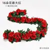 Enredadera de Rosas Ratán Mesita de Noche Flor Artificial Planta Adorno Enredadera de Flor de Cerezo Flor de Seda Artificial Planta Esencial para Boda